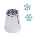 Stainless steel snowflake piping tip